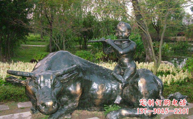 淄博园林牧童牛景观铜雕