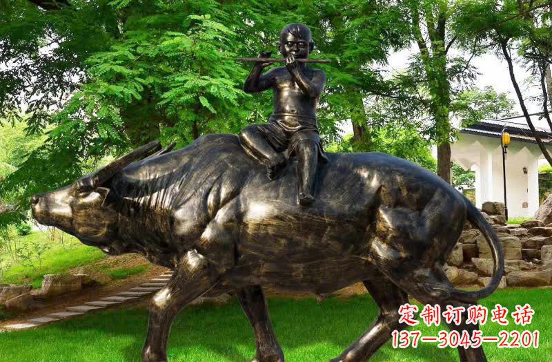 淄博园林牧童骑牛铜雕