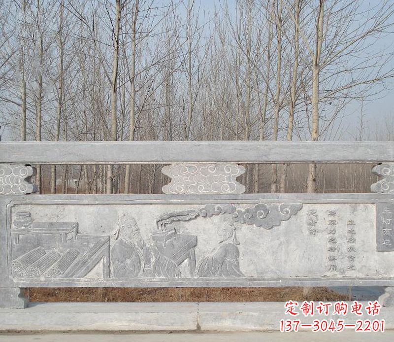 淄博园林石浮雕栏板景观石雕 (3)