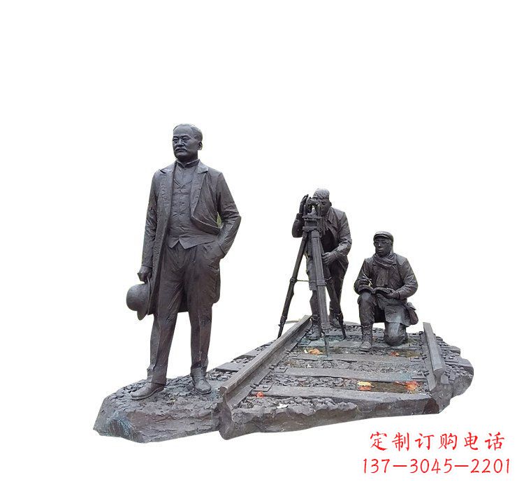 淄博詹天佑铜雕