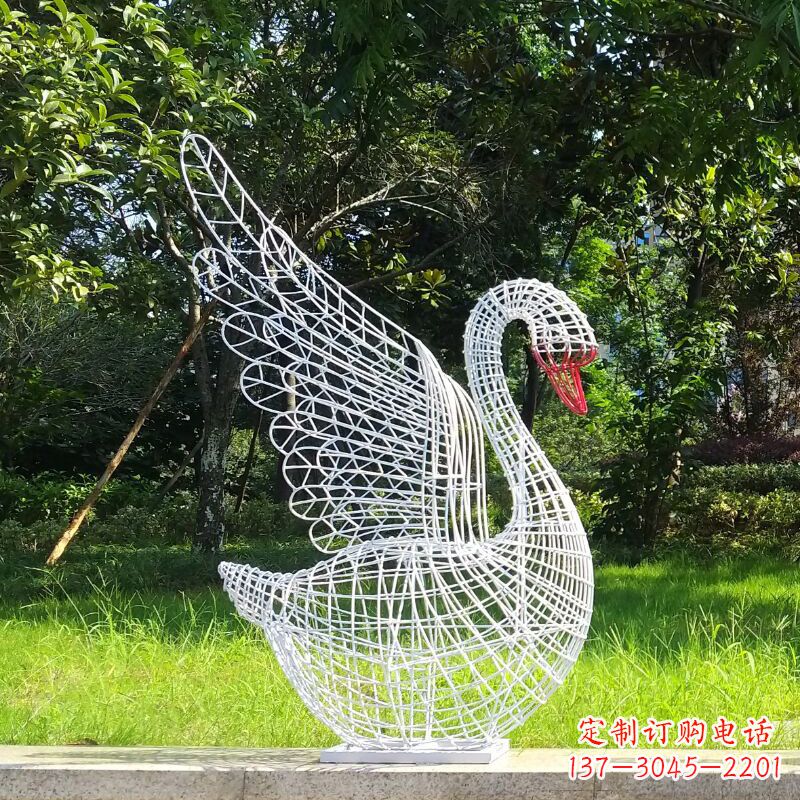 淄博展翅款网格天鹅雕塑(嘴部为实体)