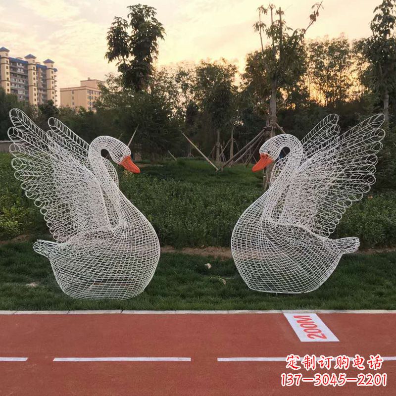 淄博展翅天鹅铁艺网格草坪动物摆件