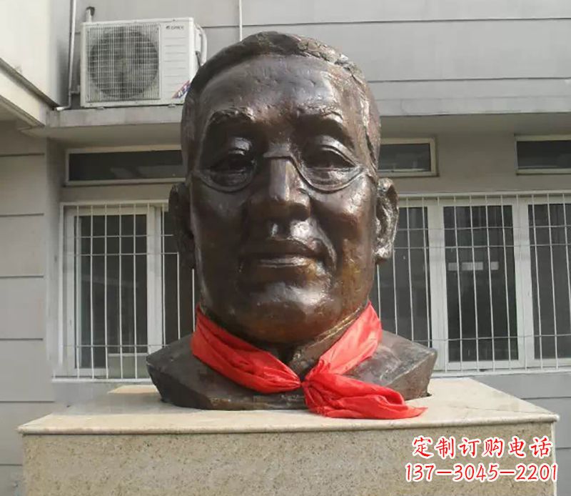 淄博张伯岑校园名人头像铜雕