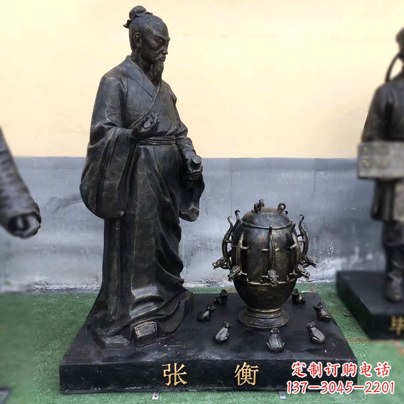 淄博张衡铜雕塑像-纯铜铸造古代历史人物雕像