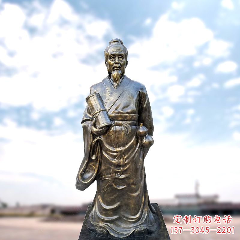 淄博张仲景仿铜雕像