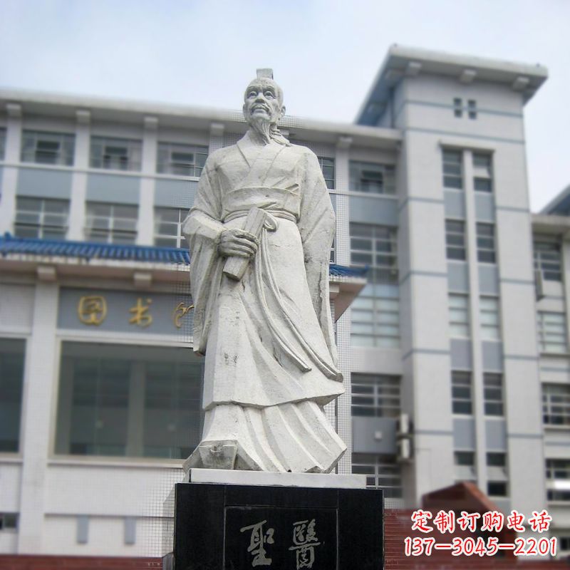 淄博张仲景汉白玉石雕像-医院历史名人古代著名医学家雕塑