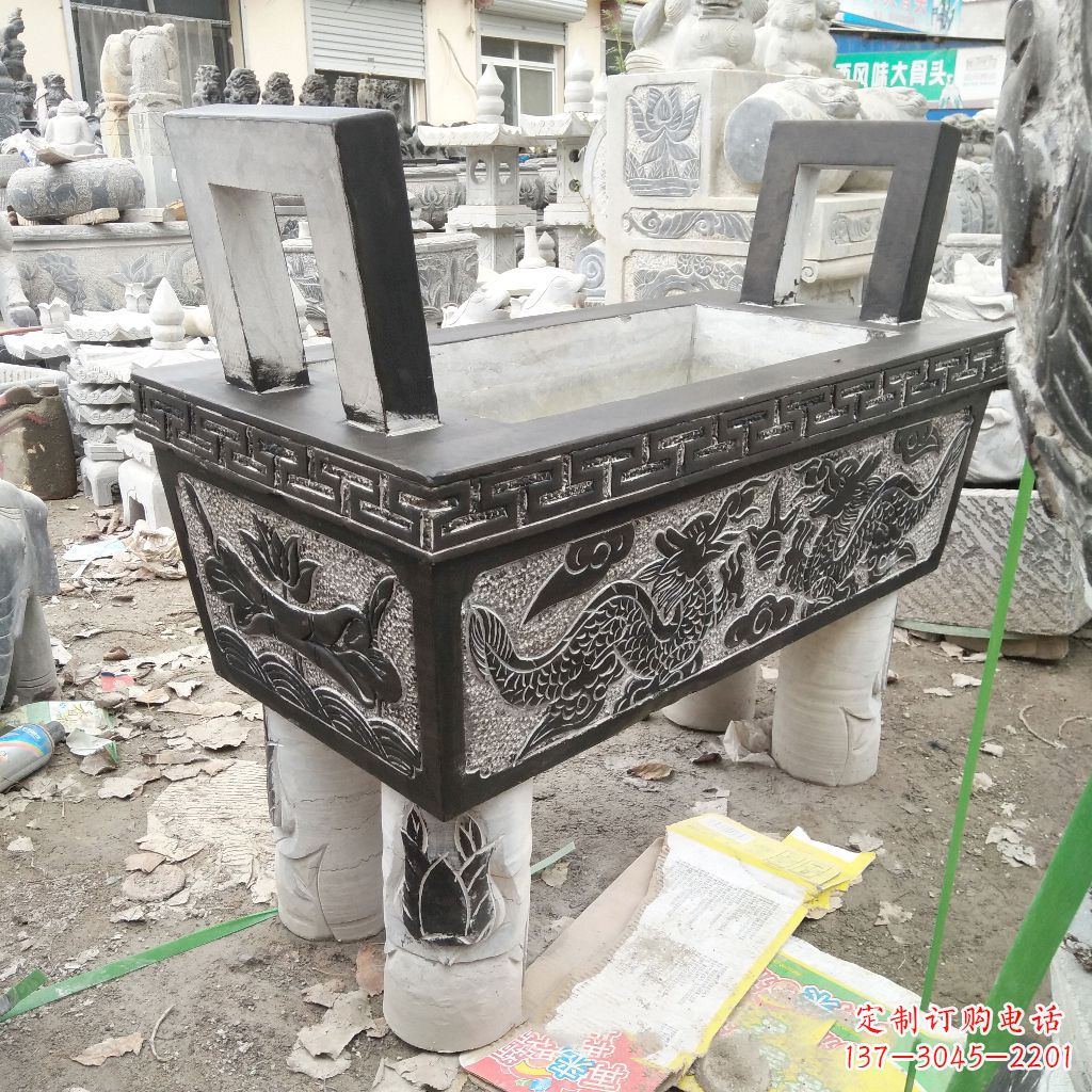 淄博长方形石雕香炉