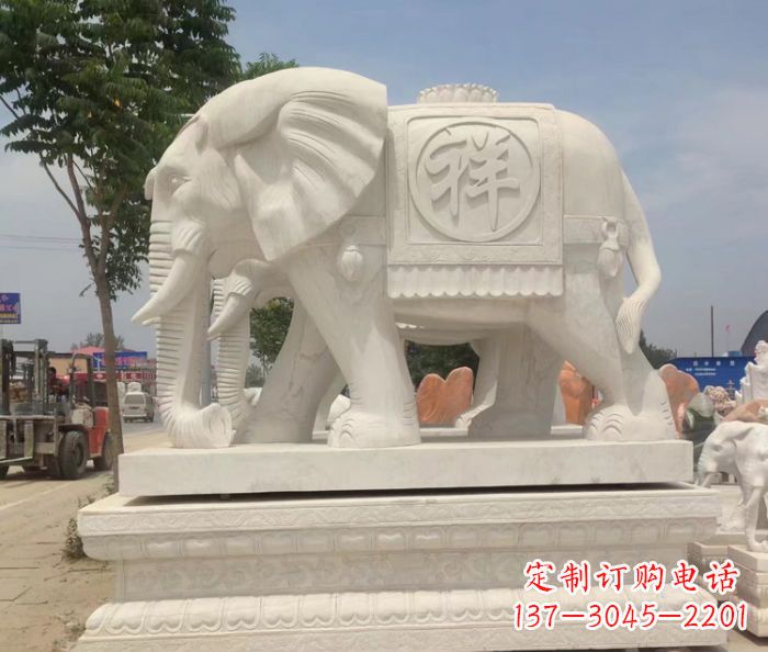 淄博招财动物汉白玉吉祥大象石雕