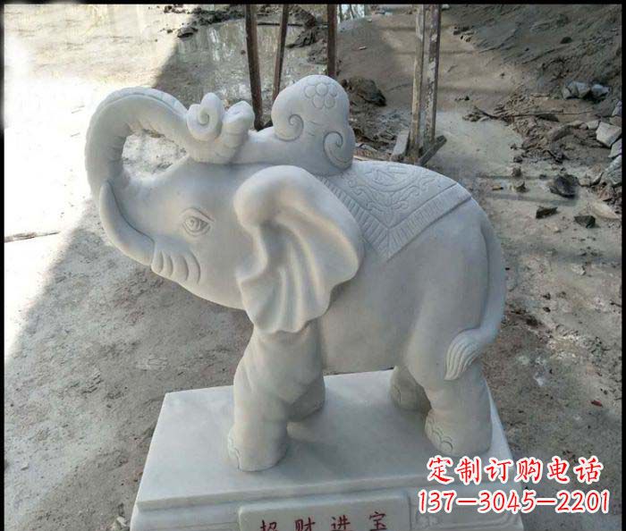 淄博招财进宝汉白玉招财小象石雕