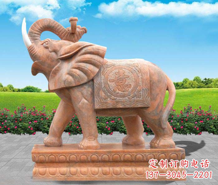 淄博招财进宝吉祥如意晚霞红门口大象石雕 (2)