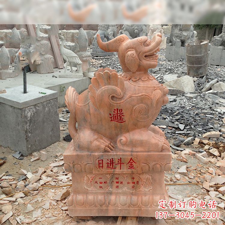 淄博招财进宝晚霞红貔貅雕塑