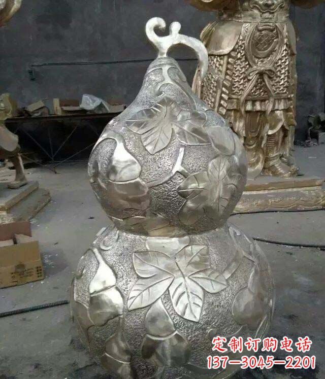 淄博招财镇宅葫芦铜雕