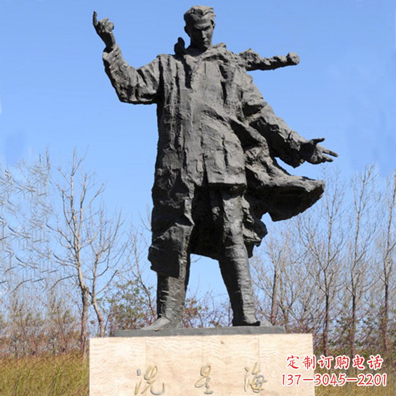 淄博中国近代著名音乐家冼星海公园铸铜景观雕像