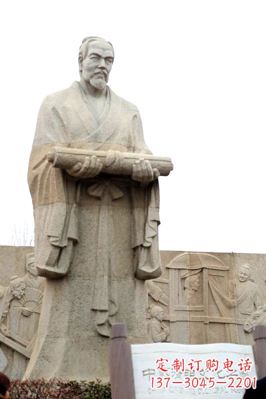 淄博中国历史名人北宋绘画大师清明上河图画家张择端汉白玉石雕像