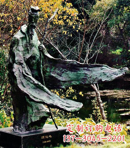 淄博中国历史名人东晋杰出画家诗人顾恺之铜雕像