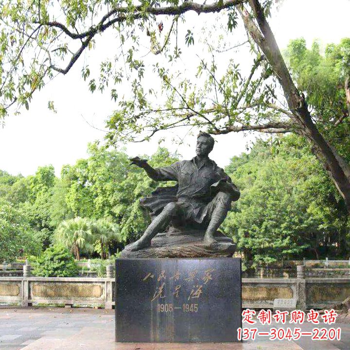 淄博中国名人近代著名钢琴家冼星海公园铜雕塑像