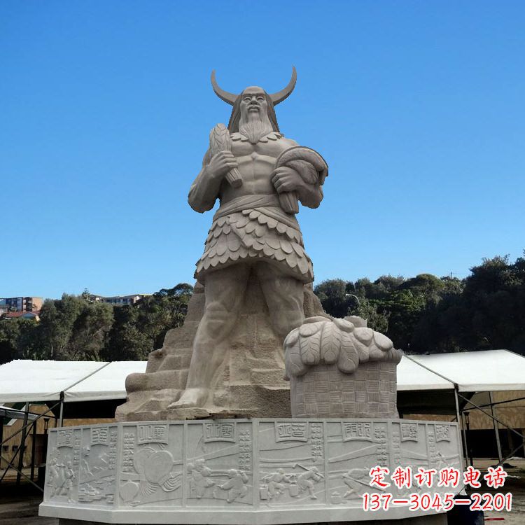 淄博中国上古人物人文初祖汉白玉神农雕像