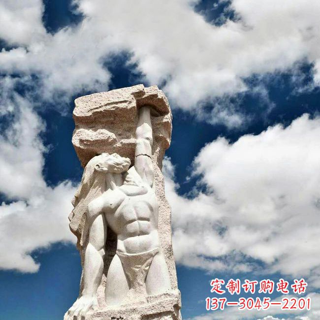 淄博中国神话中的创世神盘古石雕景观雕塑