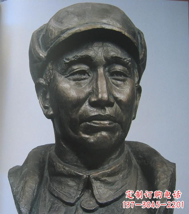 淄博朱德胸像铜雕