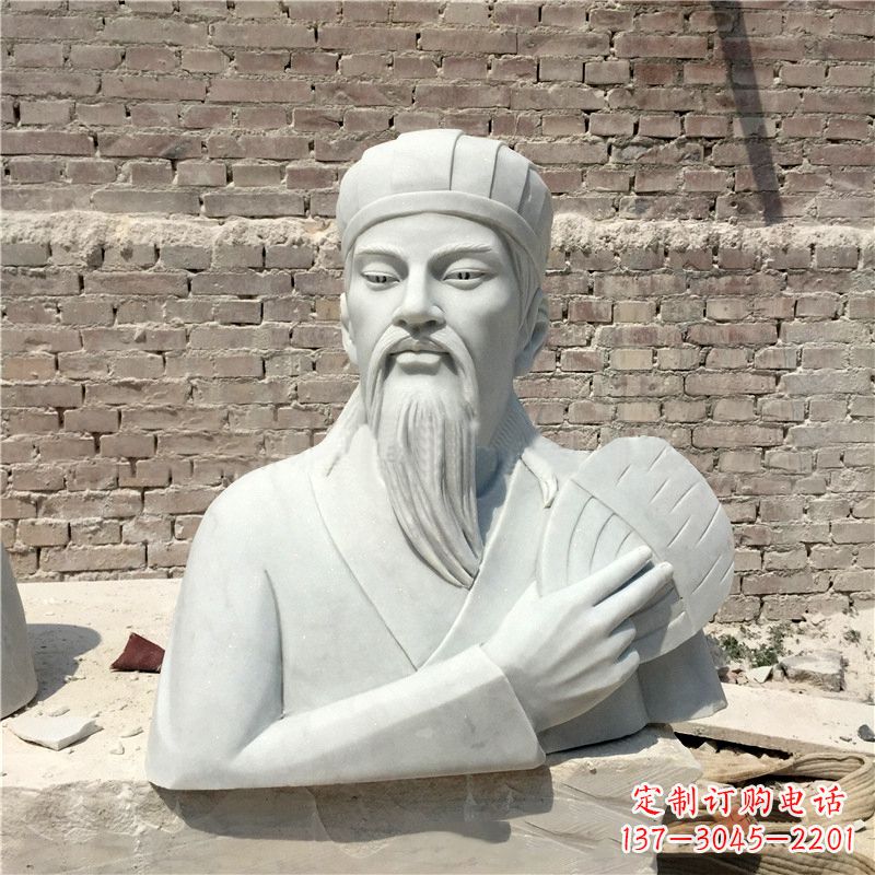 淄博诸葛亮汉白玉石雕胸像-三国著名人物雕塑