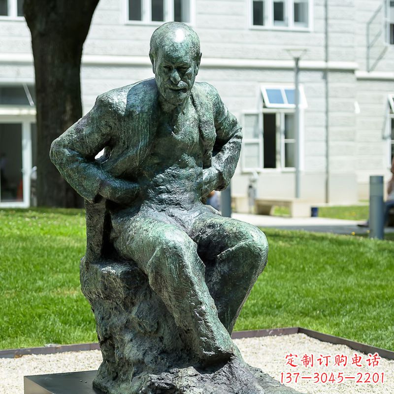 淄博铸铜弗洛伊德铜雕像-世界知名医学人物雕塑