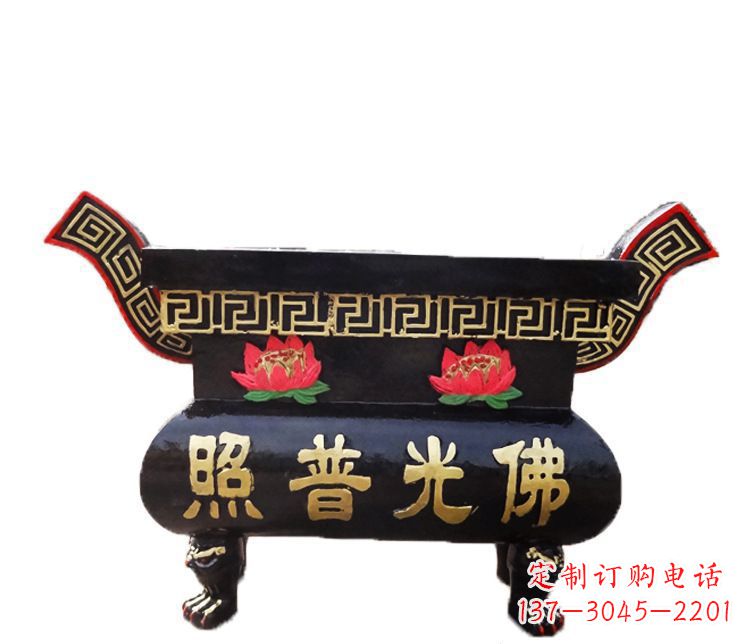 淄博铸铜佛光普照香炉