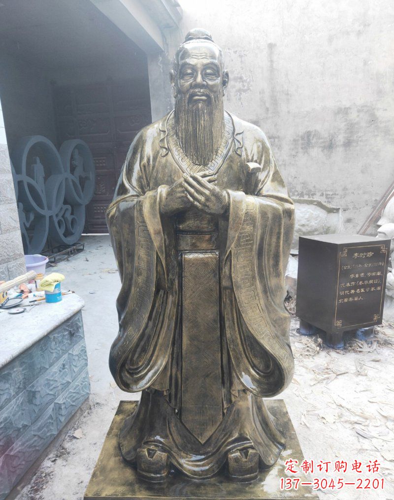 淄博铸铜古代名人孔子雕塑