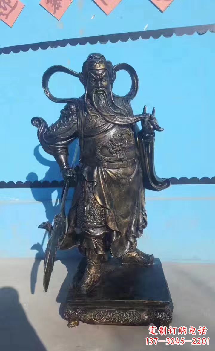 淄博铸铜关公武财神铜雕