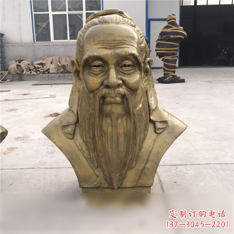 淄博铸铜孔子胸像雕塑
