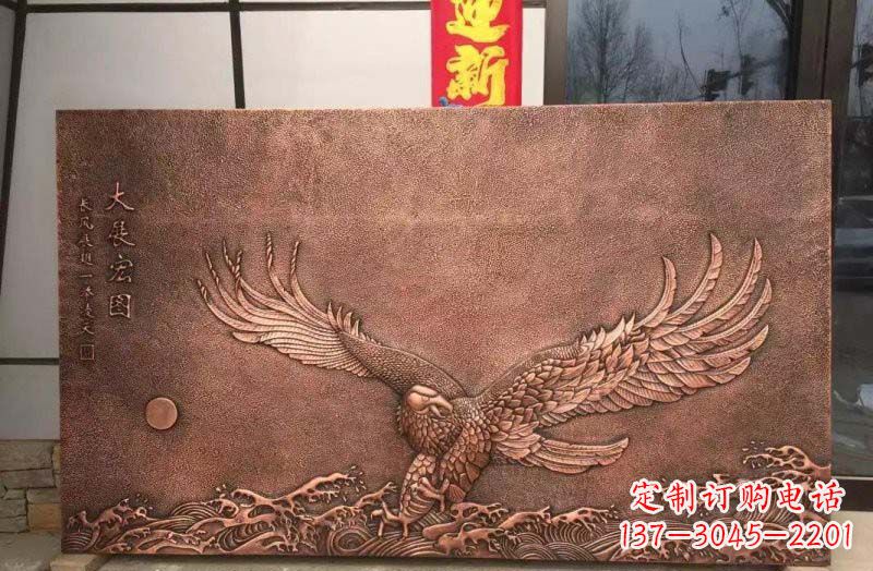 淄博铸铜老鹰浮雕