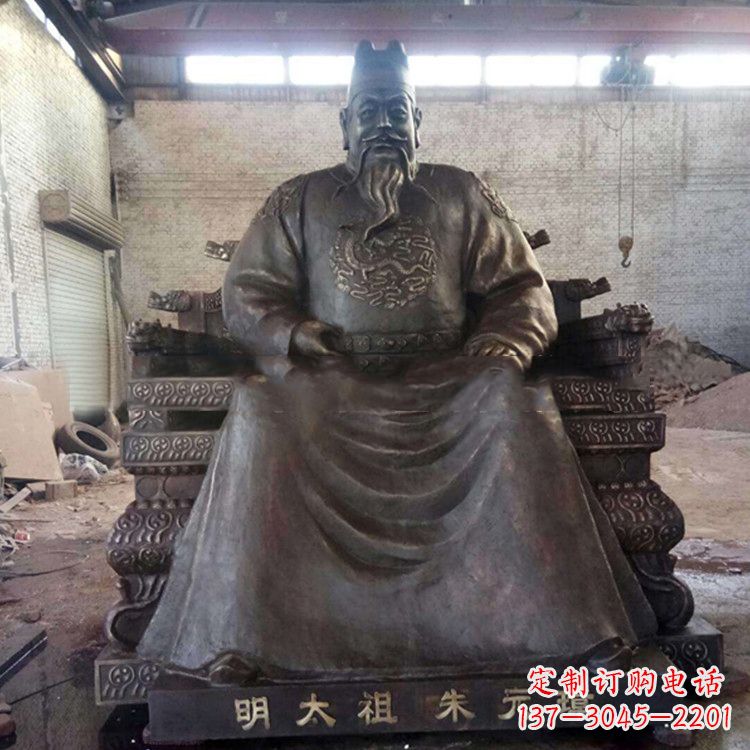 淄博铸铜明太祖雕塑