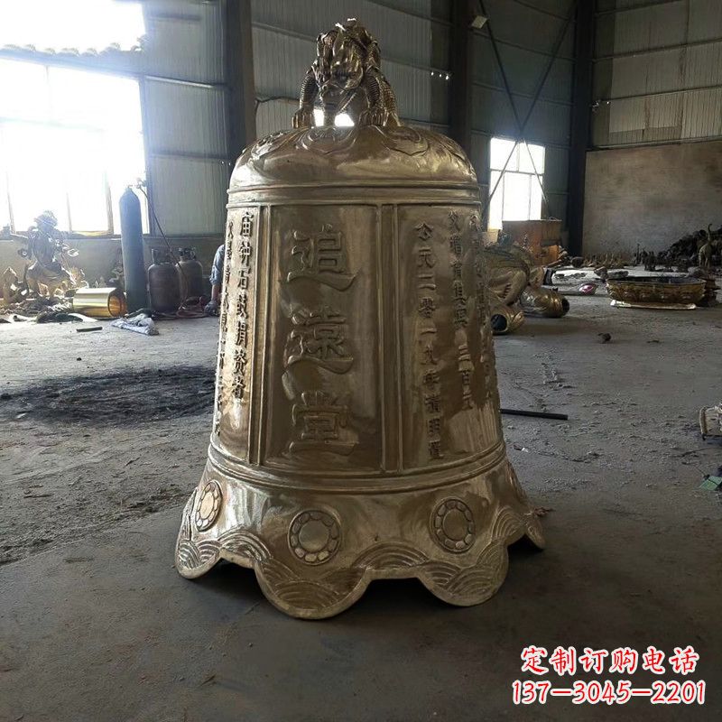 淄博宗祠铜钟雕塑