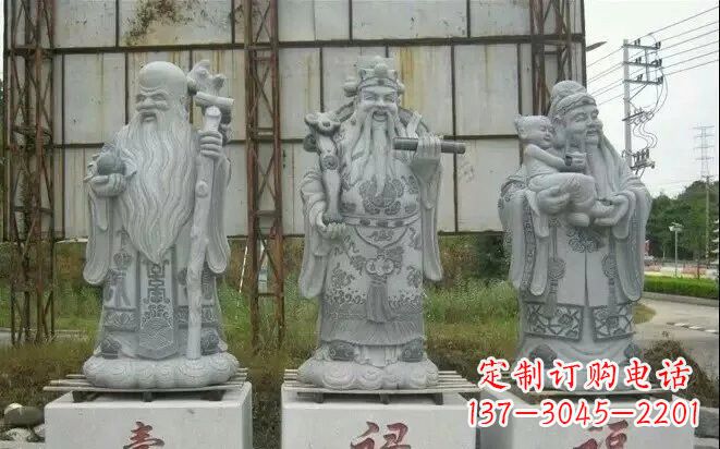 淄博宗教庙宇大理石福禄寿雕塑