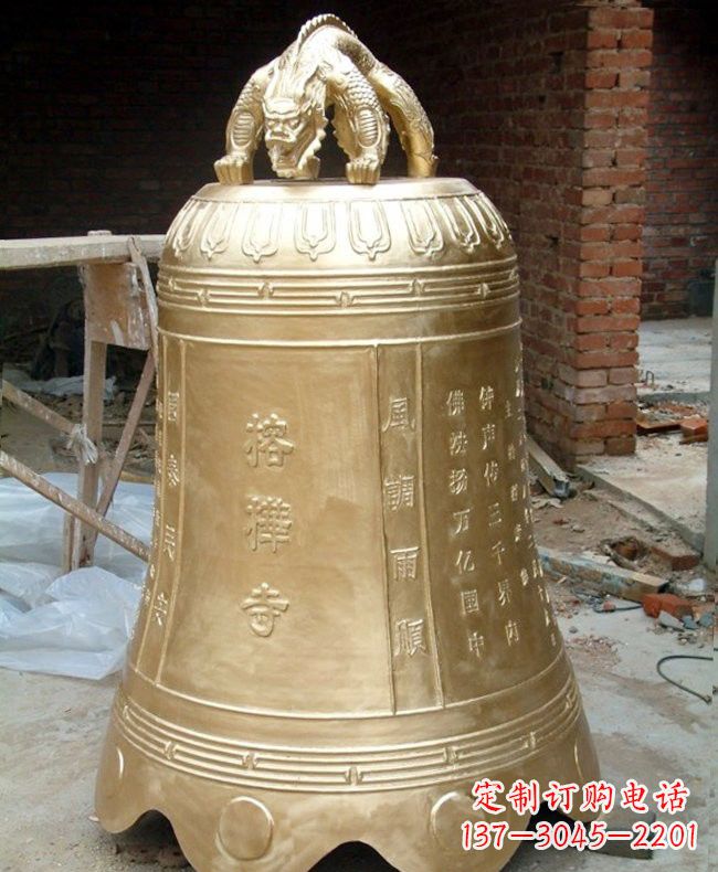 淄博宗教庙宇铜钟