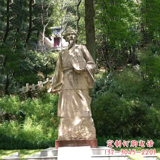 淄博祖冲之公园雕塑-砂岩雕刻的历史名人古代数学家
