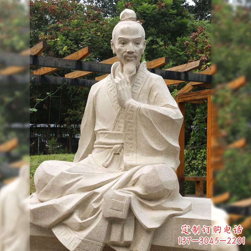 淄博祖冲之石雕塑像-园林人物历史名人雕像