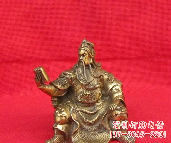 淄博坐式读书关公铜雕
