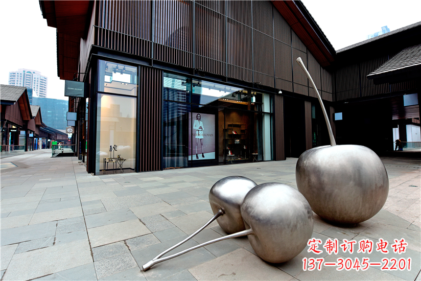 淄博樱桃雕塑-城市街道创意不锈钢樱桃雕塑